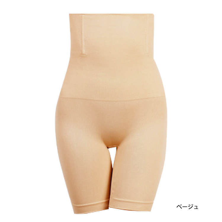 ガードル お腹引き締め ハイウエスト 下半身痩せ 下腹 産後 ヒップアップ ガードルショーツ 骨盤矯正 補正下着 爆買 |  | 12