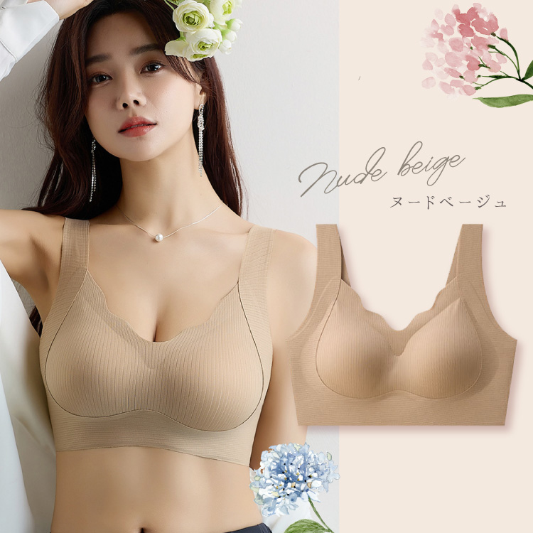 ナイトブラ ブラジャー スポーツブラ ノンワイヤーブラ シームレスブラ ノンワイヤー 大きいサイズ 育乳 ブラ 脇高 |  | 16