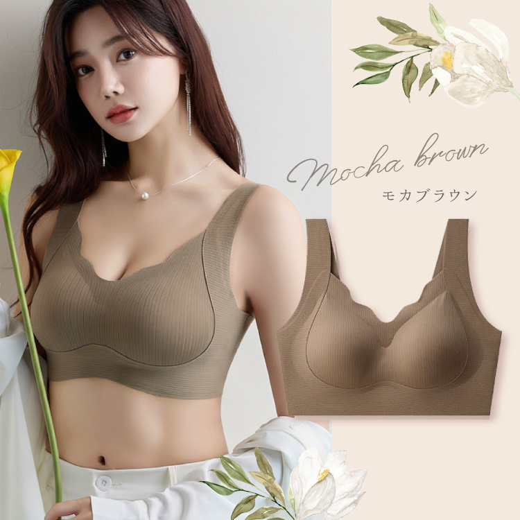 ナイトブラ ブラジャー スポーツブラ ノンワイヤーブラ シームレスブラ ノンワイヤー 大きいサイズ 育乳 ブラ 脇高 |  | 18