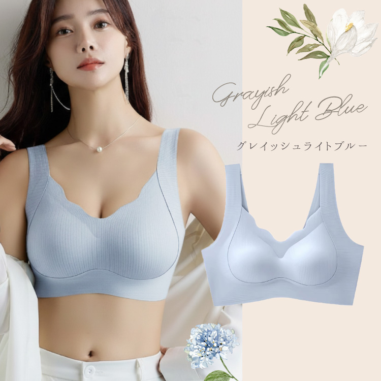 ナイトブラ ブラジャー スポーツブラ ノンワイヤーブラ シームレスブラ ノンワイヤー 大きいサイズ 育乳 ブラ 脇高 |  | 16