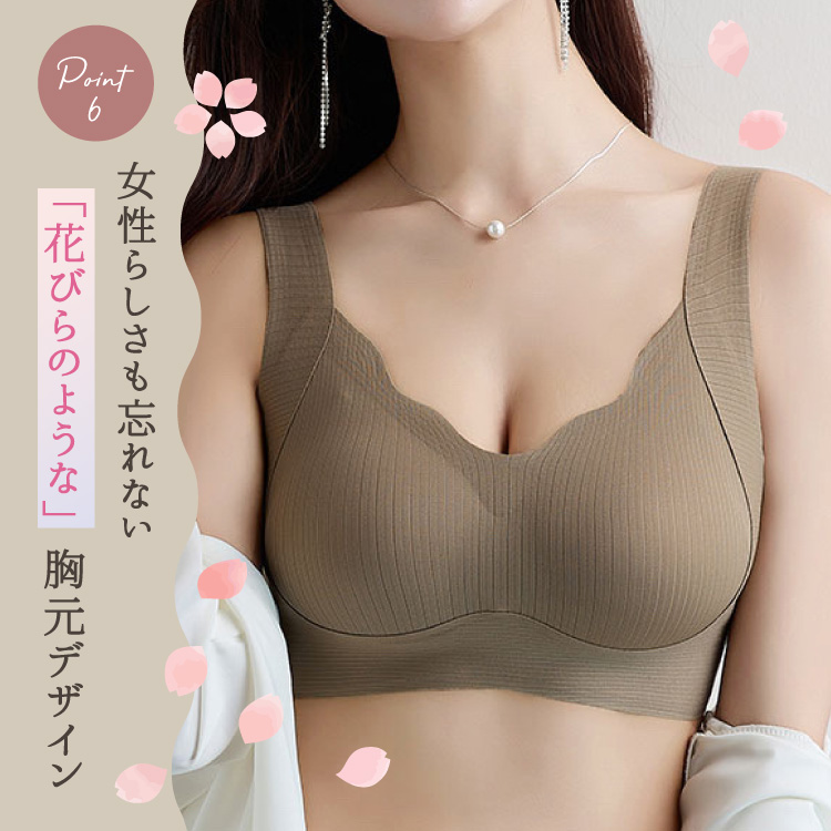 ナイトブラ ブラジャー スポーツブラ ノンワイヤーブラ シームレスブラ ノンワイヤー 大きいサイズ 育乳 ブラ 脇高 |  | 12