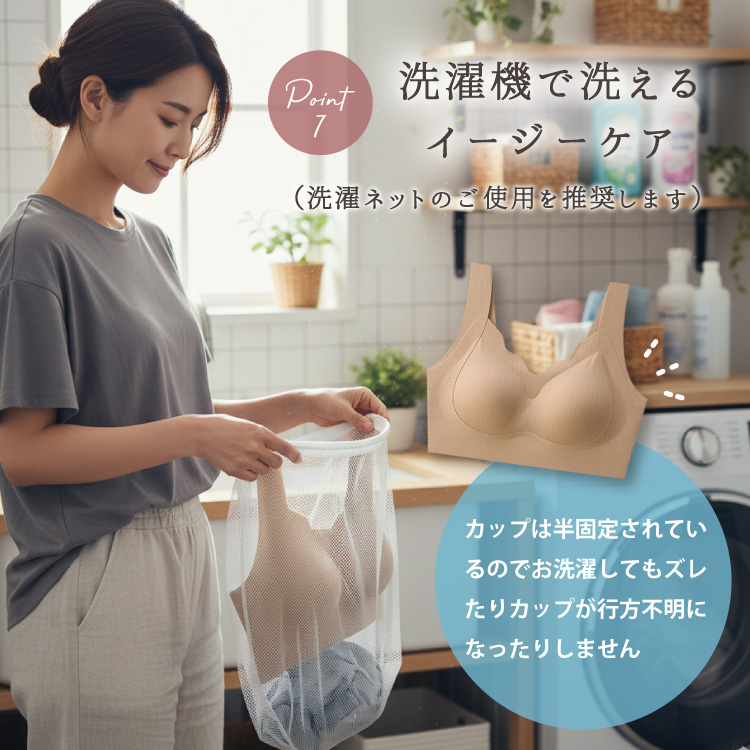 ナイトブラ ブラジャー スポーツブラ ノンワイヤーブラ シームレスブラ ノンワイヤー 大きいサイズ 育乳 ブラ 脇高 |  | 13