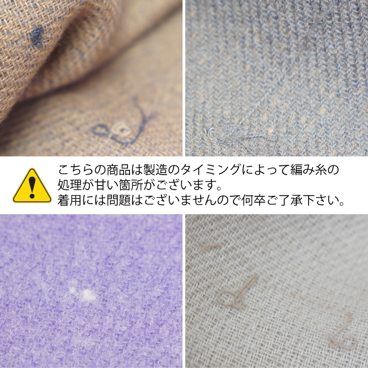 ストール 大判 バイカラー 無地 マフラー 厚手 レディース フリンジ カシミヤタッチ ウールタッチ ギフト クリスマス |  | 13