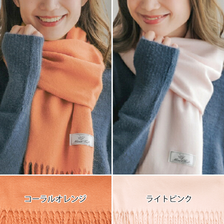 マフラー 無地 レディース カラー プレゼント カシミヤタッチ ウールタッチ 人気 厚手 ふわふわ ギフト クリスマス |  | 25