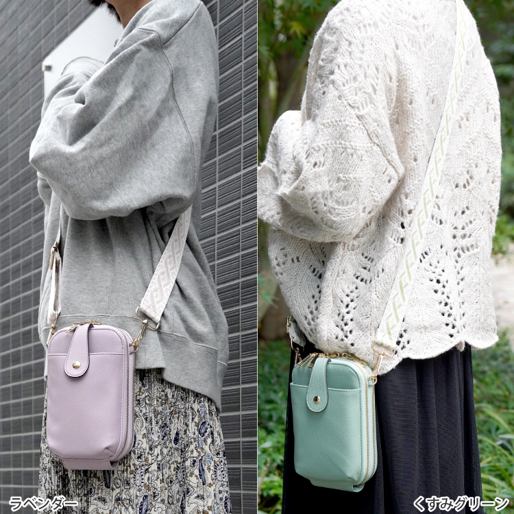 スマホポーチ スマホショルダー ショルダーバッグ ストラップ スマホストラップ チロリアン柄 人気 かわいい おしゃれ |  | 05