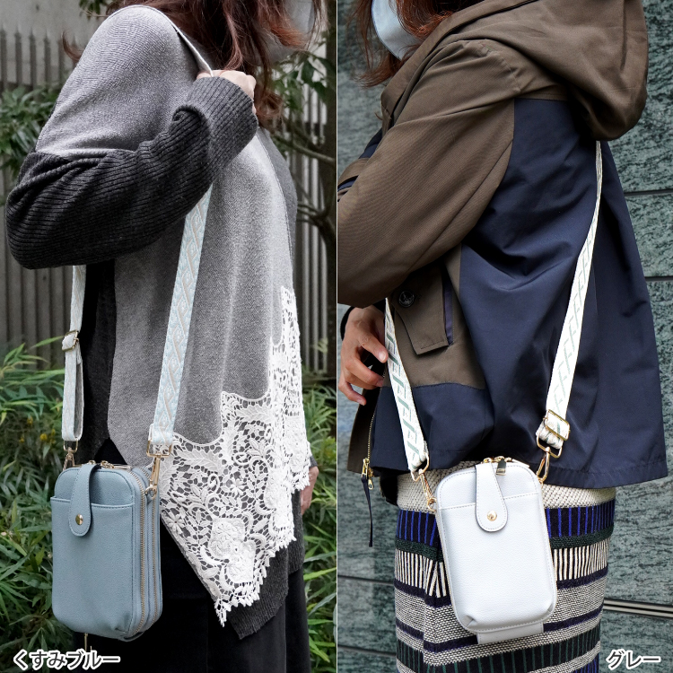 スマホポーチ スマホショルダー ショルダーバッグ ストラップ スマホストラップ チロリアン柄 人気 かわいい おしゃれ |  | 06