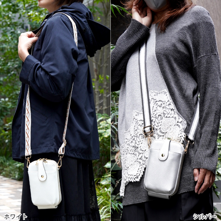 スマホポーチ スマホショルダー ショルダーバッグ ストラップ スマホストラップ チロリアン柄 人気 かわいい おしゃれ |  | 08