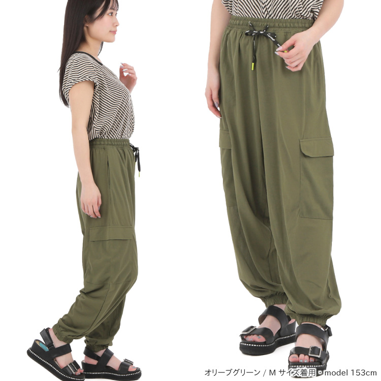 カーゴパンツ レディース ストレッチ ドライ ジョガーパンツ 夏