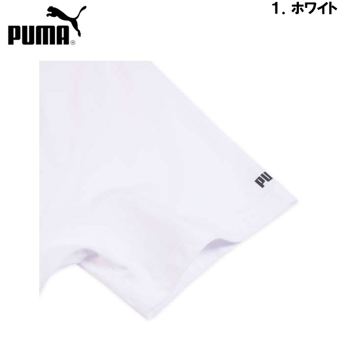 大きいサイズ キングサイズ ビッグサイズ メンズ PUMA 抗菌 防臭 半袖  Tシャツ（メーカー取寄）プーマ 3L 4L 5L 6L 7L 8L 9L 10L｜deviloose｜06