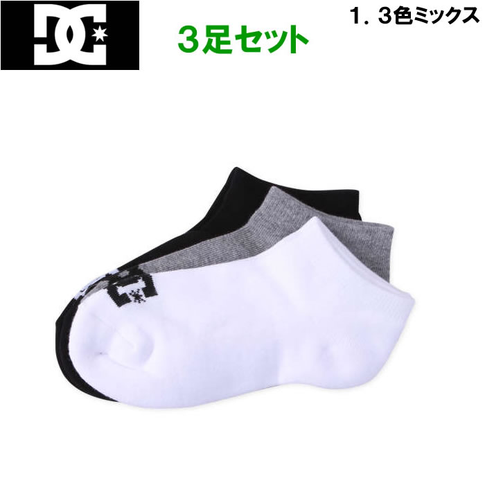 スノーボード・スキーウェアセット DCSHOES オークリー OAKLEY 2022ー