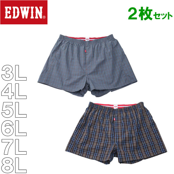 大きいサイズ キングサイズ ビッグサイズ メンズ EDWIN 2P 先染め布帛 トランクス ２枚セット（メーカー取寄）エドウィン 3L 4L 5L 6L 7L 8L