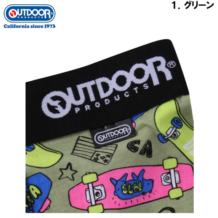 大きいサイズ キングサイズ ビッグサイズ メンズ OUTDOOR PRODUCTS スケボー柄 ボクサーパンツ（取寄）アウトドア プロダクツ 3L 4L 5L 6L | OUTDOOR PRODUCTS | 03