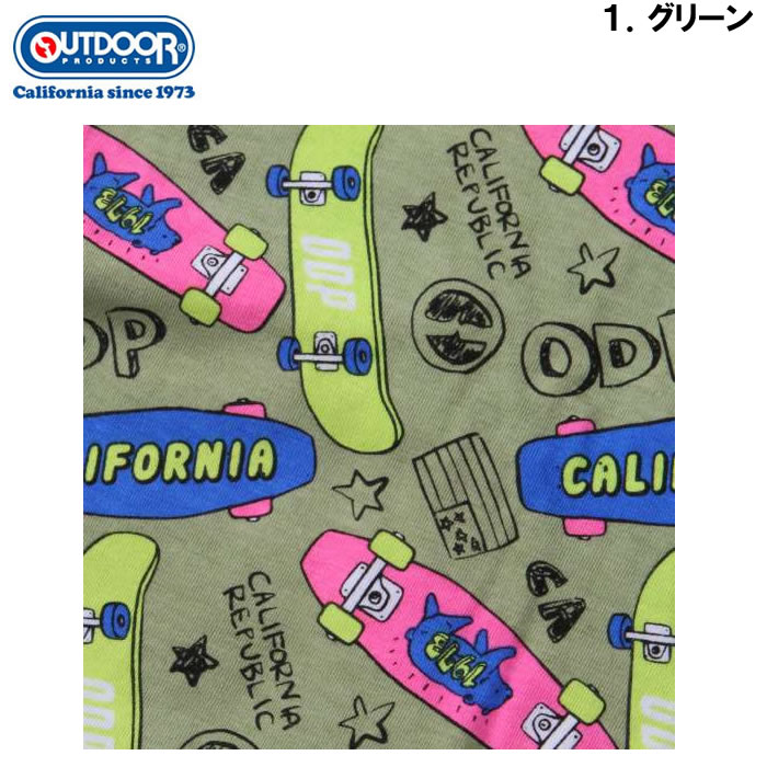 大きいサイズ キングサイズ ビッグサイズ メンズ OUTDOOR PRODUCTS スケボー柄 ボクサーパンツ（取寄）アウトドア プロダクツ 3L 4L 5L 6L | OUTDOOR PRODUCTS | 04