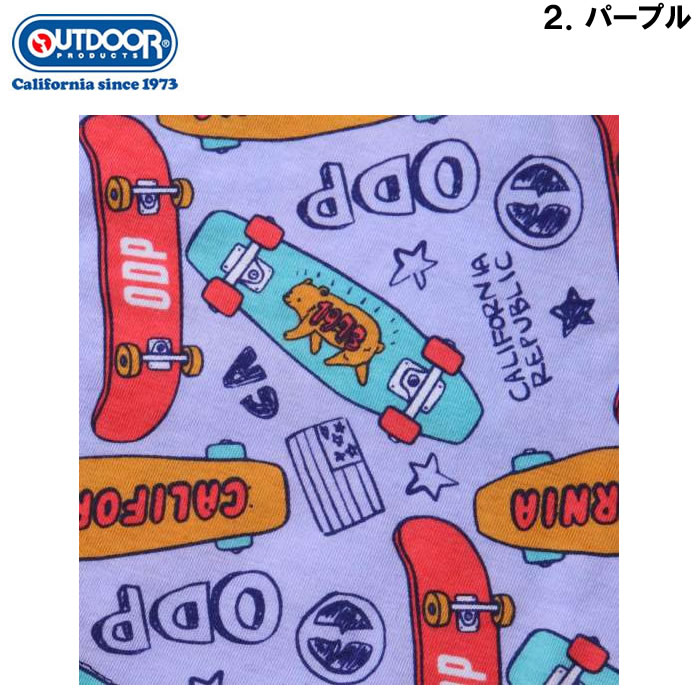 大きいサイズ キングサイズ ビッグサイズ メンズ OUTDOOR PRODUCTS スケボー柄 ボクサーパンツ（取寄）アウトドア プロダクツ 3L 4L 5L 6L | OUTDOOR PRODUCTS | 06