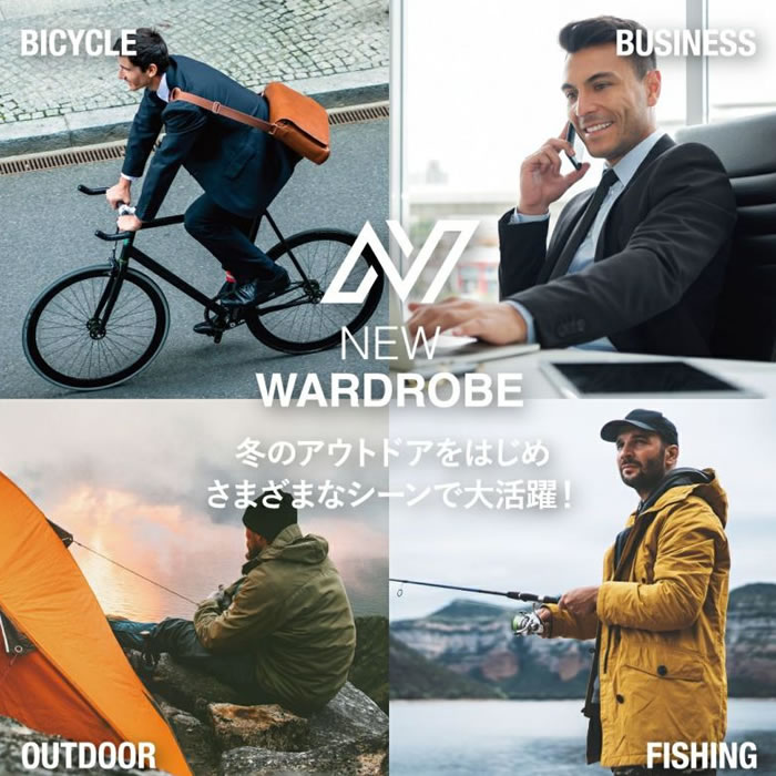 大きいサイズ メンズ BREEZE/TEX HYPER  防風 保温 裏起毛 前開き ロングタイツ（メーカー取寄）3L 4L 5L 6L 7L 8L |  | 05