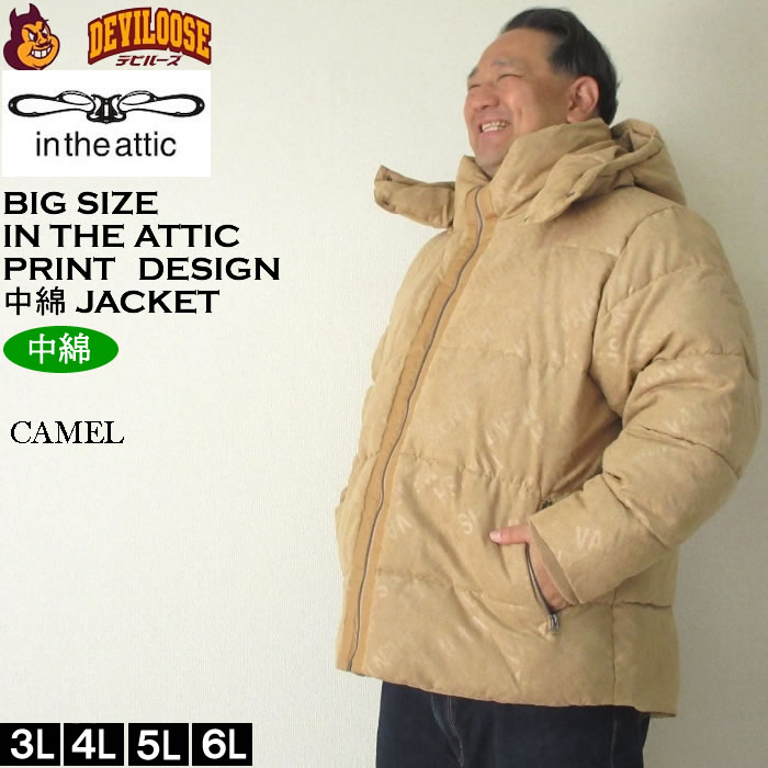 大きいサイズ メンズ in the attic ポリスエード ロゴ シレーフェイク ダウン中綿 合成皮革 ブルゾン（メーカー取寄）インジアティック 3L 4L 5L 6L キング |  | 01