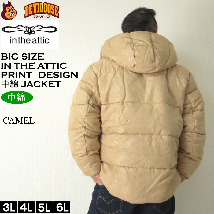 大きいサイズ メンズ in the attic ポリスエード ロゴ シレーフェイク ダウン中綿 合成皮革 ブルゾン（メーカー取寄）インジアティック 3L 4L 5L 6L キング |  | 03