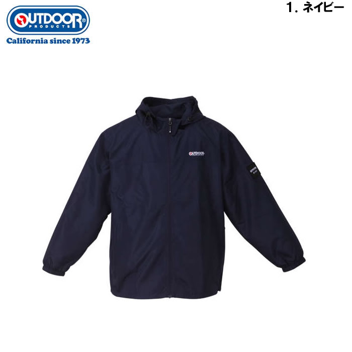 OUTDOOR PRODUCTS 大きいサイズ メンズ 240T デュスポ 裏