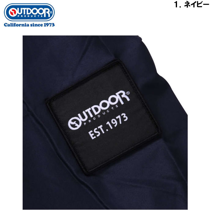 OUTDOOR PRODUCTS 大きいサイズ メンズ 240T デュスポ 裏
