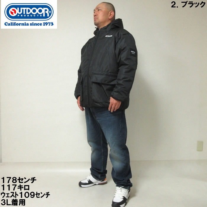 大きいサイズ メンズ OUTDOOR PRODUCTS 240T フルダルタフタ 中綿 キルト ジャケット（メーカー取寄）アウトドア プロダクツ 3L 4L 5L 6L 7L 8L | OUTDOOR PRODUCTS | 11