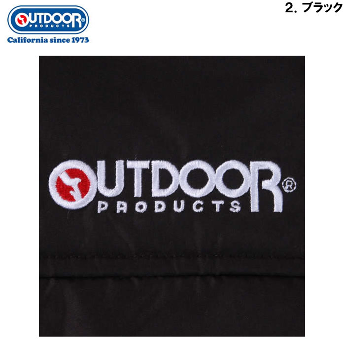 大きいサイズ メンズ OUTDOOR PRODUCTS 240T フルダルタフタ 中綿 キルト ジャケット（メーカー取寄）アウトドア プロダクツ 3L 4L 5L 6L 7L 8L | OUTDOOR PRODUCTS | 14