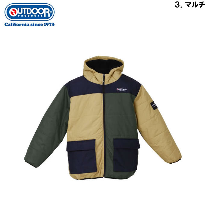 大きいサイズ メンズ OUTDOOR PRODUCTS 240T フルダルタフタ 中綿 キルト ジャケット（メーカー取寄）アウトドア プロダクツ 3L 4L 5L 6L 7L 8L | OUTDOOR PRODUCTS | 16