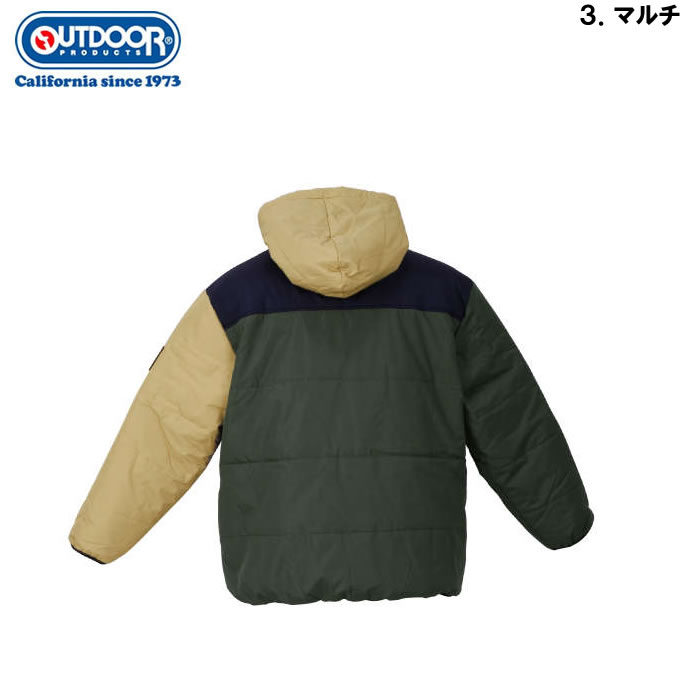 大きいサイズ メンズ OUTDOOR PRODUCTS 240T フルダルタフタ 中綿 キルト ジャケット（メーカー取寄）アウトドア プロダクツ 3L 4L 5L 6L 7L 8L | OUTDOOR PRODUCTS | 17