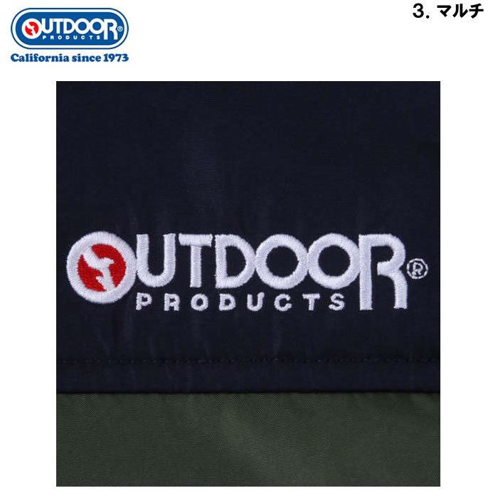 大きいサイズ メンズ OUTDOOR PRODUCTS 240T フルダルタフタ 中綿 キルト ジャケット（メーカー取寄）アウトドア プロダクツ 3L 4L 5L 6L 7L 8L | OUTDOOR PRODUCTS | 18