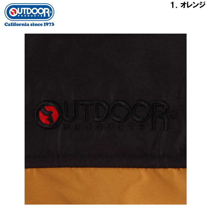 大きいサイズ メンズ OUTDOOR PRODUCTS 240T フルダルタフタ 中綿 キルト ジャケット（メーカー取寄）アウトドア プロダクツ 3L 4L 5L 6L 7L 8L | OUTDOOR PRODUCTS | 10