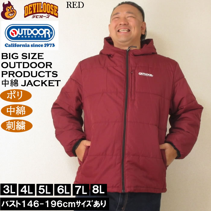 大きいサイズ メンズ OUTDOOR PRODUCTS デュスポ中綿 キルトジャケット（メーカー取寄）ポリ 保温 刺繍 アウトドア プロダクツ 3L 4L 5L 6L 7L 8L | OUTDOOR PRODUCTS | 01