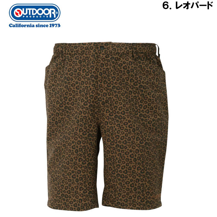 大きいサイズ メンズ OUTDOOR PRODUCTS 水陸両用ナイロンイージーハーフパンツ 水着（メーカー取寄）アウトドア プロダクツ 3L 4L 5L 6L 7L 8L | OUTDOOR PRODUCTS | 18