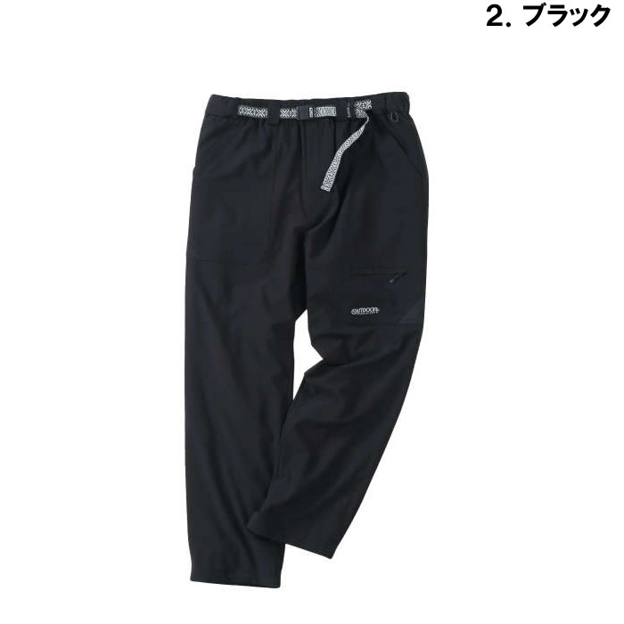 大きいサイズ メンズ OUTDOOR PRODUCTS ポリリップ ストレッチ 裏起毛 メッシュ クライミング パンツ（メーカー取寄）アウトドア プロダクツ 3L 4L 5L 6L 7L 8L | OUTDOOR PRODUCTS | 13