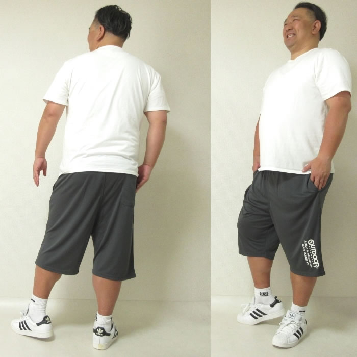 大きいサイズ メンズ 吸汗速乾 ドライ OUTDOOR PRODUCTS DRYメッシュ ハーフパンツ（メーカー取寄）アウトドア プロダクツ 3L 4L 5L 6L 7L 8L 大きい キング | OUTDOOR PRODUCTS | 12