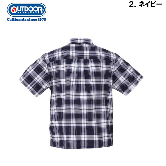 大きいサイズ キングサイズ ビッグサイズ メンズ OUTDOOR PRODUCTS チェック半袖シャツ（メーカー取寄）アウトドア プロダクツ 3L 4L 5L 6L 7L 8L | OUTDOOR PRODUCTS | 15