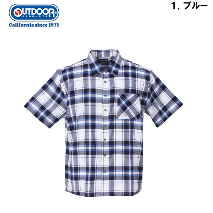 大きいサイズ キングサイズ ビッグサイズ メンズ OUTDOOR PRODUCTS チェック半袖シャツ（メーカー取寄）アウトドア プロダクツ 3L 4L 5L 6L 7L 8L | OUTDOOR PRODUCTS | 06