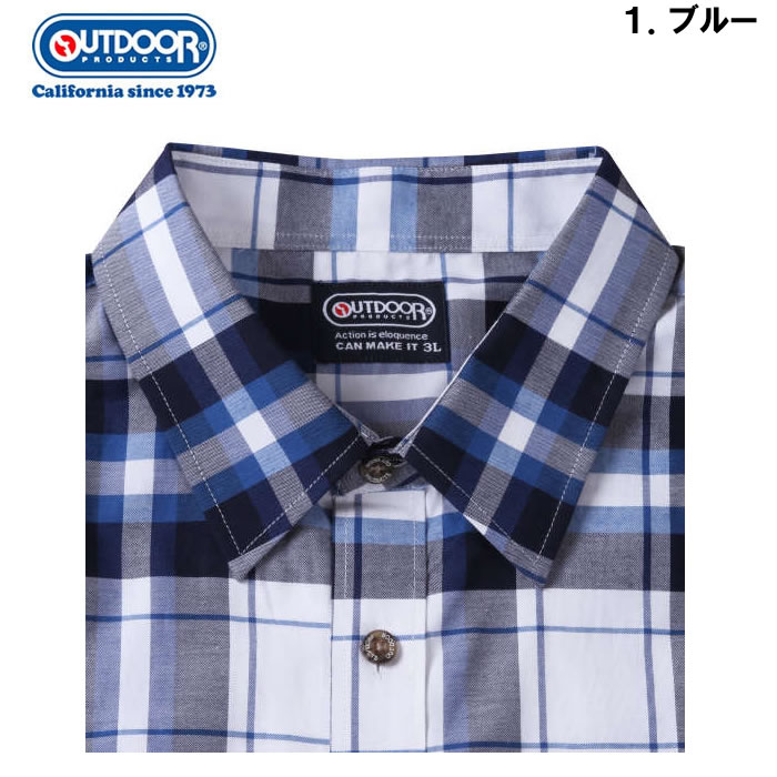 大きいサイズ キングサイズ ビッグサイズ メンズ OUTDOOR PRODUCTS チェック半袖シャツ（メーカー取寄）アウトドア プロダクツ 3L 4L 5L 6L 7L 8L | OUTDOOR PRODUCTS | 09