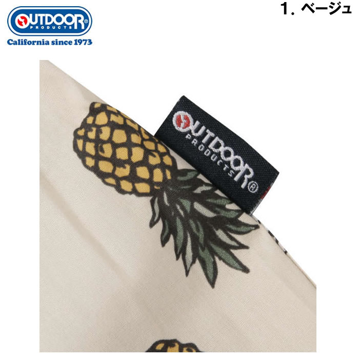 大きいサイズ メンズ OUTDOOR PRODUCTS ブロードプリント半袖オープンカラーシャツ（メーカー取寄）アウトドア プロダクツ 3L 4L 5L 6L 7L 8L | OUTDOOR PRODUCTS | 10