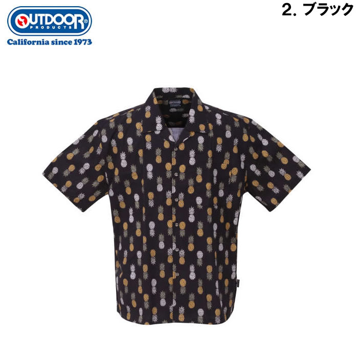 大きいサイズ メンズ OUTDOOR PRODUCTS ブロードプリント半袖オープンカラーシャツ（メーカー取寄）アウトドア プロダクツ 3L 4L 5L 6L 7L 8L | OUTDOOR PRODUCTS | 14