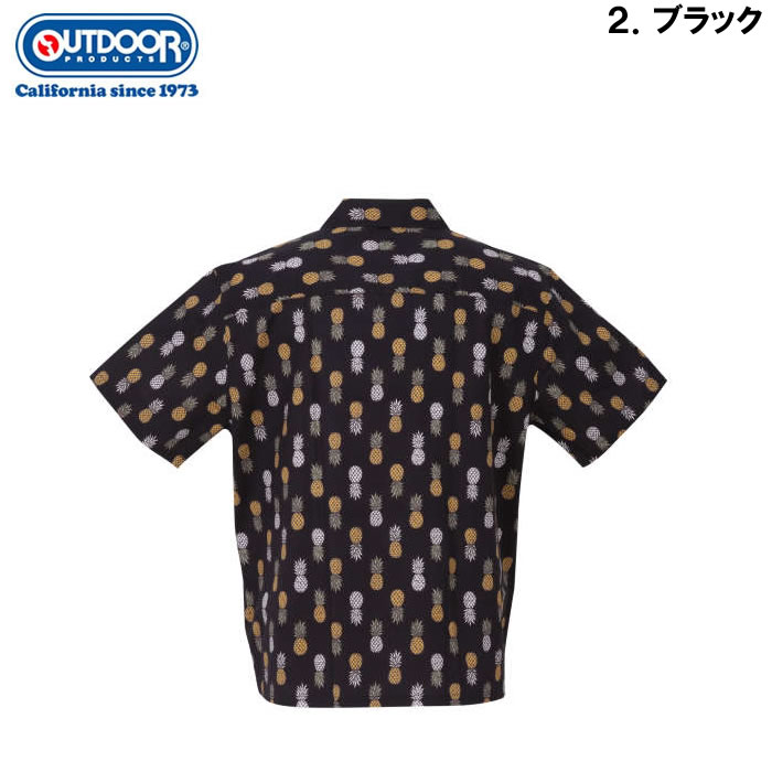 大きいサイズ メンズ OUTDOOR PRODUCTS ブロードプリント半袖オープンカラーシャツ（メーカー取寄）アウトドア プロダクツ 3L 4L 5L 6L 7L 8L | OUTDOOR PRODUCTS | 15