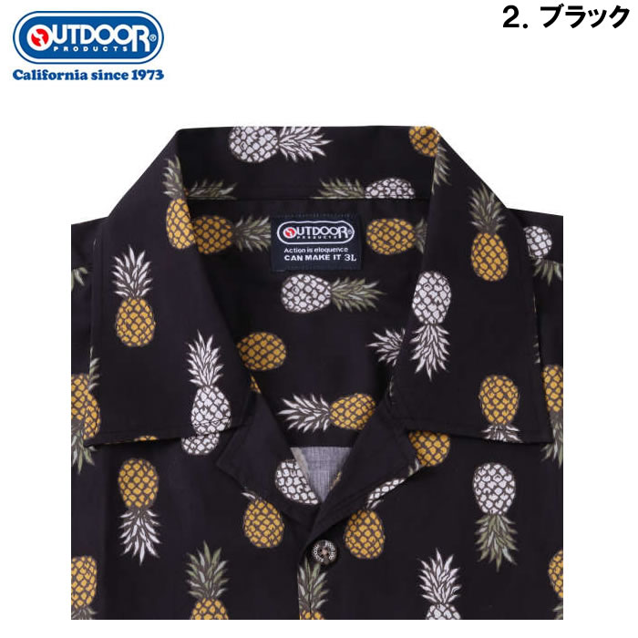 大きいサイズ メンズ OUTDOOR PRODUCTS ブロードプリント半袖オープンカラーシャツ（メーカー取寄）アウトドア プロダクツ 3L 4L 5L 6L 7L 8L | OUTDOOR PRODUCTS | 16