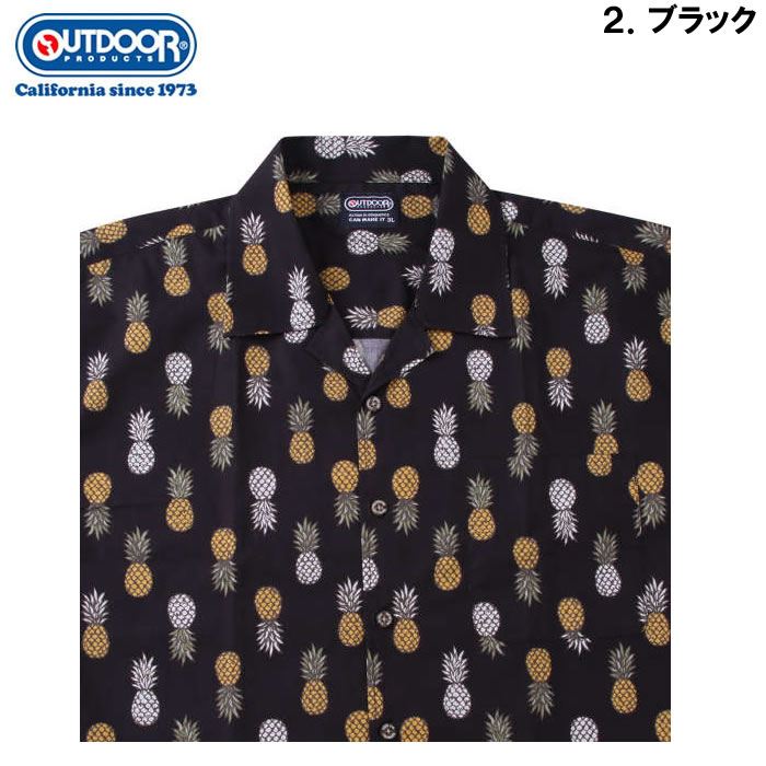 大きいサイズ メンズ OUTDOOR PRODUCTS ブロードプリント半袖オープンカラーシャツ（メーカー取寄）アウトドア プロダクツ 3L 4L 5L 6L 7L 8L | OUTDOOR PRODUCTS | 17