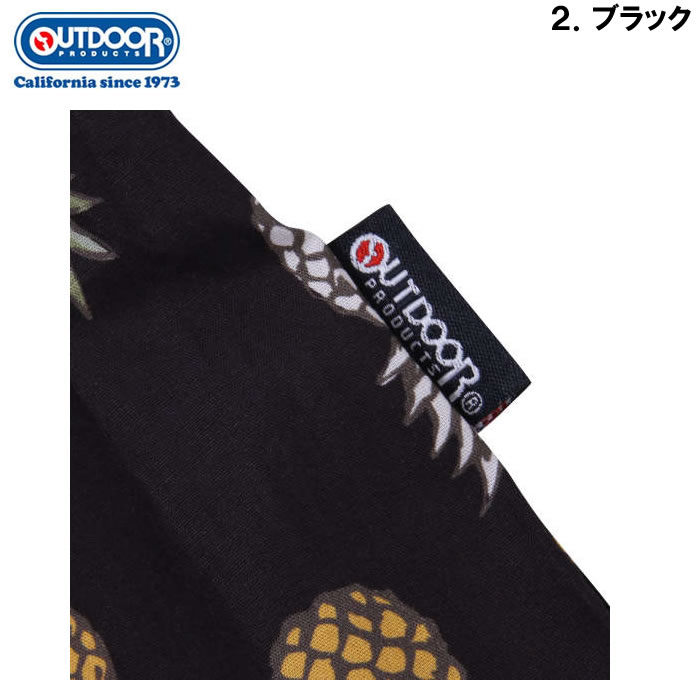 大きいサイズ メンズ OUTDOOR PRODUCTS ブロードプリント半袖オープンカラーシャツ（メーカー取寄）アウトドア プロダクツ 3L 4L 5L 6L 7L 8L | OUTDOOR PRODUCTS | 18