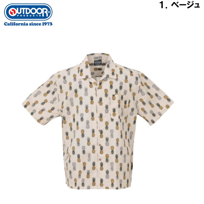大きいサイズ メンズ OUTDOOR PRODUCTS ブロードプリント半袖オープンカラーシャツ（メーカー取寄）アウトドア プロダクツ 3L 4L 5L 6L 7L 8L | OUTDOOR PRODUCTS | 06