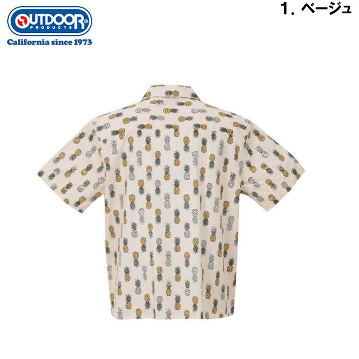 大きいサイズ メンズ OUTDOOR PRODUCTS ブロードプリント半袖オープンカラーシャツ（メーカー取寄）アウトドア プロダクツ 3L 4L 5L 6L 7L 8L | OUTDOOR PRODUCTS | 07