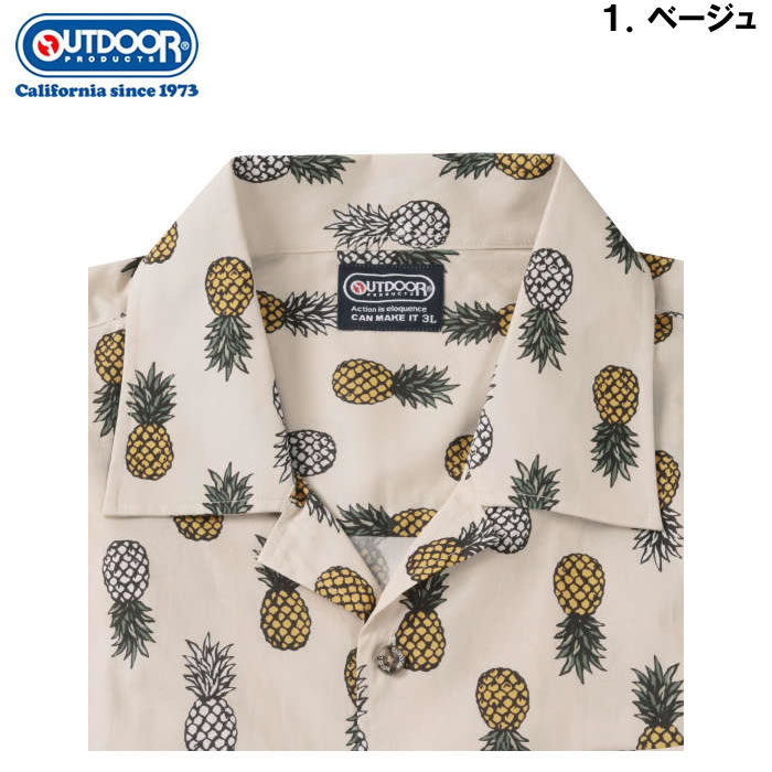 大きいサイズ メンズ OUTDOOR PRODUCTS ブロードプリント半袖オープンカラーシャツ（メーカー取寄）アウトドア プロダクツ 3L 4L 5L 6L 7L 8L | OUTDOOR PRODUCTS | 08