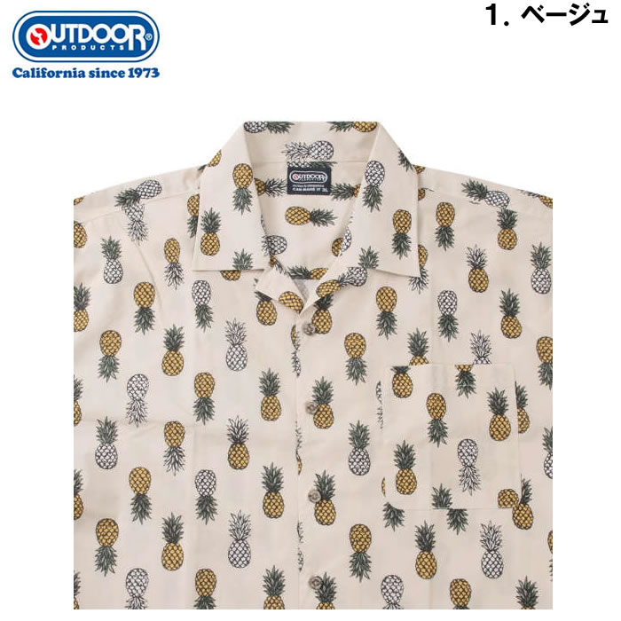 大きいサイズ メンズ OUTDOOR PRODUCTS ブロードプリント半袖オープンカラーシャツ（メーカー取寄）アウトドア プロダクツ 3L 4L 5L 6L 7L 8L | OUTDOOR PRODUCTS | 09