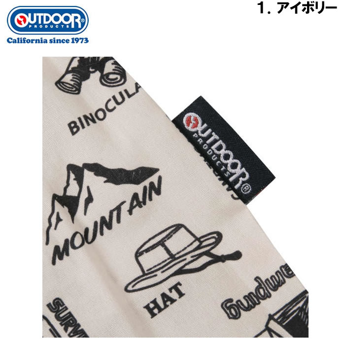 大きいサイズ メンズ OUTDOOR PRODUCTS ブロードプリント半袖オープンカラーシャツ（メーカー取寄）アウトドア プロダクツ 3L 4L 5L 6L 7L 8L | OUTDOOR PRODUCTS | 10