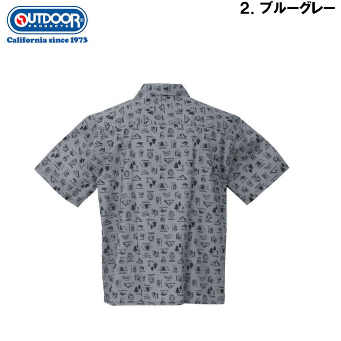 大きいサイズ メンズ OUTDOOR PRODUCTS ブロードプリント半袖オープンカラーシャツ（メーカー取寄）アウトドア プロダクツ 3L 4L 5L 6L 7L 8L | OUTDOOR PRODUCTS | 15