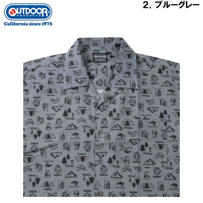 大きいサイズ メンズ OUTDOOR PRODUCTS ブロードプリント半袖オープンカラーシャツ（メーカー取寄）アウトドア プロダクツ 3L 4L 5L 6L 7L 8L | OUTDOOR PRODUCTS | 17