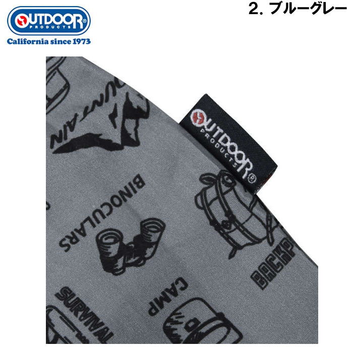 大きいサイズ メンズ OUTDOOR PRODUCTS ブロードプリント半袖オープンカラーシャツ（メーカー取寄）アウトドア プロダクツ 3L 4L 5L 6L 7L 8L | OUTDOOR PRODUCTS | 18